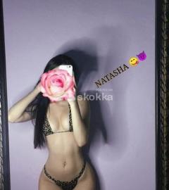 REGALIA EN TODOS LOS TIEMPOS 🔥 RÁPIDOS,EXTRA DE ANAL,VIDEOLLAMADAS,CONTENIDO 🥵🔥✨